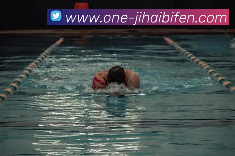 即嗨足球比分全站App